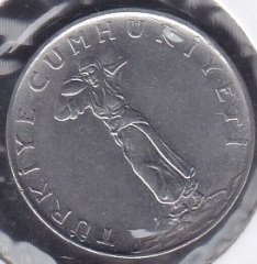 1969 Yılı 25 Kuruş Çilaltı (Ters )