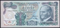 6.Emisyon 2.Tertip 500 Lira L68 134164 Çok Çok Temiz Çilaltı