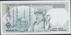 7.Emisyon 3.Tertip 10000 Lira G47 576370 Çilaltı Çil