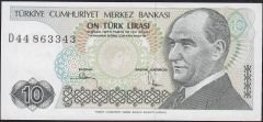 7.Emisyon 2.Tertip 10 Lira D44 863343 Ççt Çilaltı
