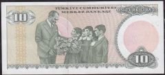 7.Emisyon 2.Tertip 10 Lira D44 863343 Ççt Çilaltı