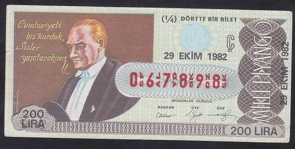 1982 29 EKİM ÇEYREK BİLET - Ç SERİSİ