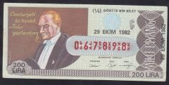 1982 29 EKİM ÇEYREK BİLET - Ç SERİSİ