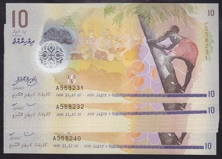 MALDİVLER 10 RUFİYAA 2015 ÇİL POLYMER - SERİ TAKİPLİ 10 ADET