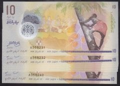 MALDİVLER 10 RUFİYAA 2015 ÇİL POLYMER - SERİ TAKİPLİ 10 ADET