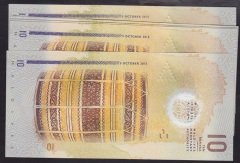 MALDİVLER 10 RUFİYAA 2015 ÇİL POLYMER - SERİ TAKİPLİ 10 ADET