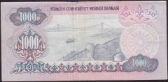 6.EMİSYON 2.TERTİP 1000 LİRA C83 618339 ÇOK TEMİZ +