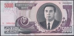 Kuzey Kore 5000 Won 2006 Çilaltı Çil Pick 46c