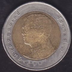 Tayland 10 Baht 2008 - 2017