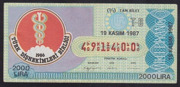 1987 19 KASIM TAM BİLET T-B SERİSİ