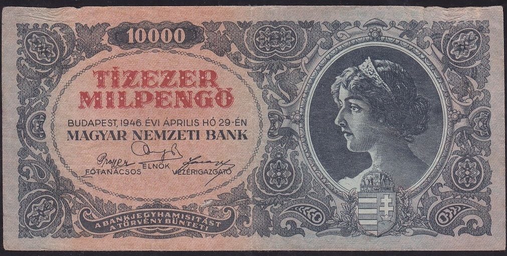 Macaristan 10000 Pengo 1946 Çok Temiz
