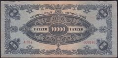 Macaristan 10000 Pengo 1946 Çok Temiz