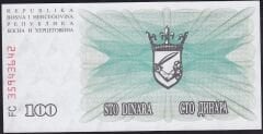 Bosna Hersek 100000 Dinar 1992 Çil Pick 56d