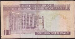 İran 100 Riyal Temiz Sürsajlı