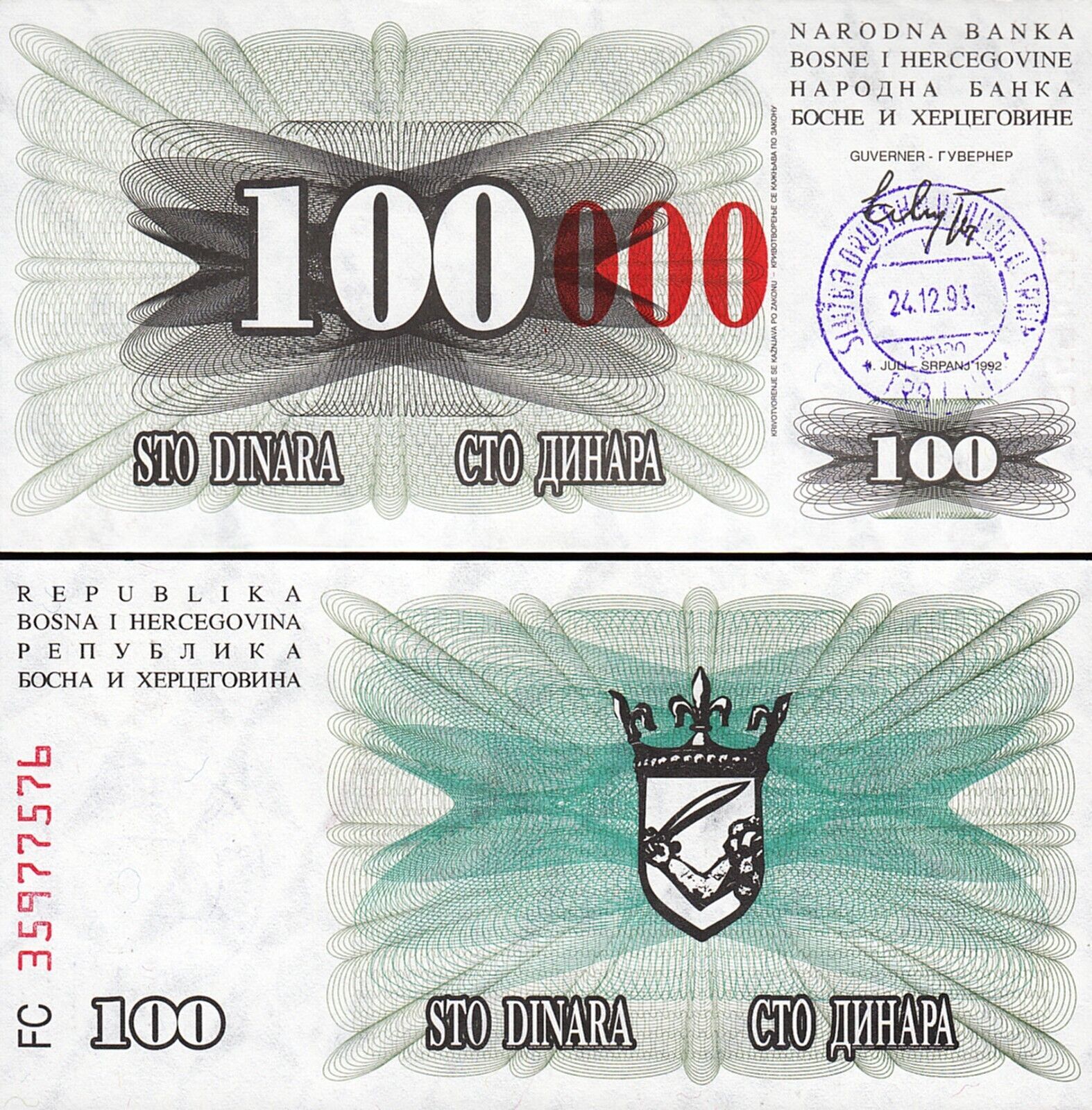 Bosna Hersek 100000 Dinar 1992 Çil Pick 56d