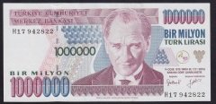 7.Emisyon 2.Tertip 1 000 000 Lira H17 942822 Çil