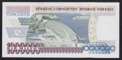 7.Emisyon 2.Tertip 1 000 000 Lira H17 942822 Çil