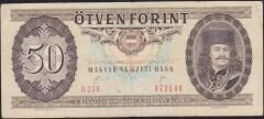 Macaristan 50 Forint 1989 Çok Temiz