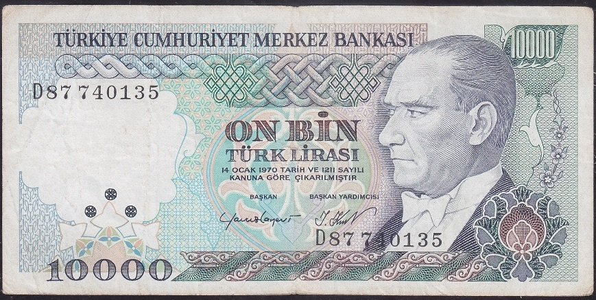 7.Emisyon 2.Tertip 10000 Lira D87 740135 Çok Temiz