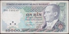 7.Emisyon 2.Tertip 10000 Lira D87 740135 Çok Temiz
