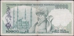 7.Emisyon 2.Tertip 10000 Lira D87 740135 Çok Temiz