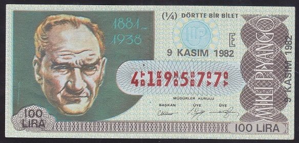 1982 9 KASIM ÇEYREK BİLET - E SERİSİ