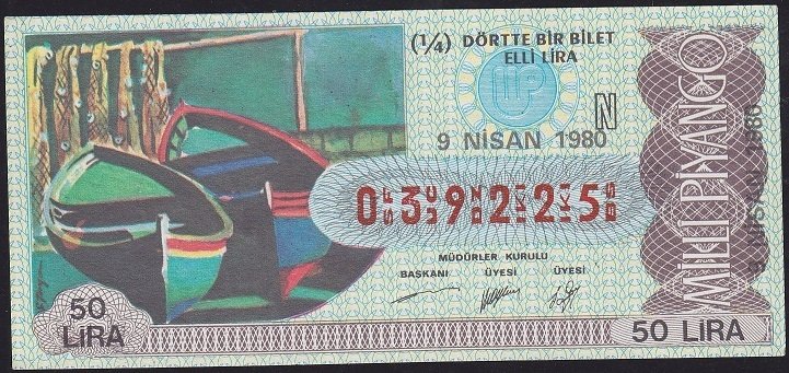 1980 9 Nisan Çeyrek Bilet - N Serisi