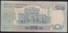 6.EMİSYON 2.TERTİP 500 LİRA F27 012598 TEMİZ