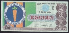 1984 9 EKİM ÇEYREK BİLET E SERİSİ
