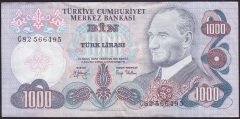 6.EMİSYON 2.TERTİP 1000 LİRA C82 566495 ÇOK ÇOK TEMİZ +