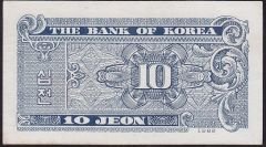 Güney Kore 10 Jeon 1962 Çilaltı Pick 28