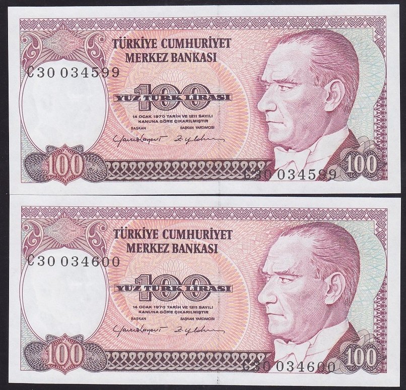 7.EMİSYON 2.TERTİP 100 LİRA C30 034599 -600 SERİ TAKİPLİ 2 ADET ÇİL