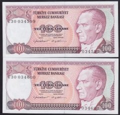 7.EMİSYON 2.TERTİP 100 LİRA C30 034599 -600 SERİ TAKİPLİ 2 ADET ÇİL