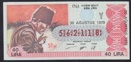 1979 30 AĞUSTOS YARIM BİLET