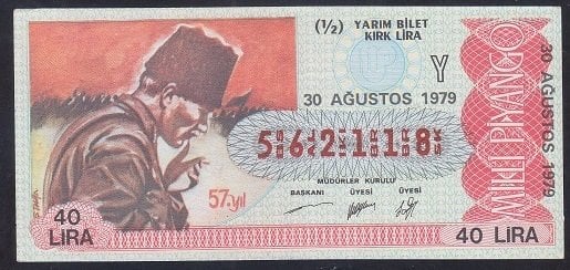 1979 30 AĞUSTOS YARIM BİLET