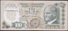 6.Emisyon 1.Tertip 100 Lira C03 001371 Çok Çok Temiz+