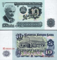 Bulgaristan 10 Leva 1974 Çilaltı Çil Pick 96b