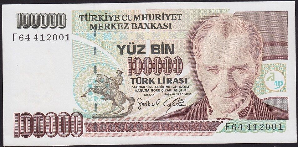 7.Emisyon 3.Tertip 100000 Lira F64 412001 Çil
