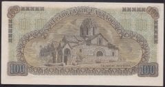 YUNANİSTAN 100 DRAHMİ 1941 ÇİL