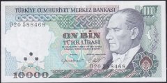 7.Emisyon 2.Tertip 10000 Lira D20 588468 Çilaltı  ( tedavül katı yok )