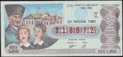 1981 23 Nisan Çeyrek Bilet - K Serisi