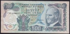 6.EMİSYON 2.TERTİP 500 LİRA F25 184617 ÇOK TEMİZ