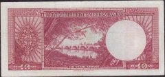 5.Emisyon 2.Tertip 10 Lira M17 77627 Çok Temiz +