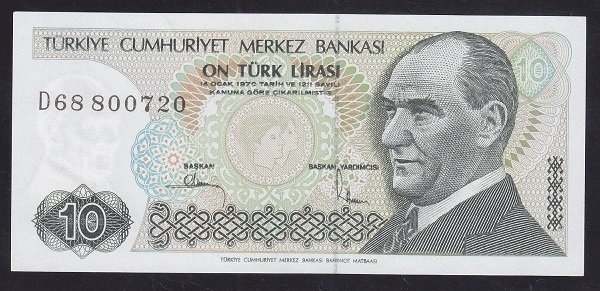7.EMİSYON 2.TERTİP 10 LİRA D68 800720 ÇİLALTI