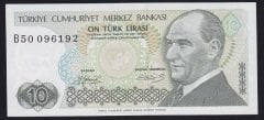 7.EMİSYON 1.TERTİP 10 LİRA B50 096192 ÇİLALTI