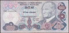 6.EMİSYON 2.TERTİP 1000 LİRA C81 811126 ÇOK TEMİZ +