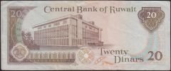 Kuveyt 20 Dinar 1968 ( 1980 ) Çok Temiz+ Pick 16b