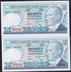 7.EMİSYON 1.TERTİP 500 LİRA B11 628299-300 SERİ TAKİPLİ 2 ADET ÇİL