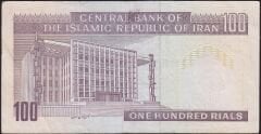 İran 100 Riyal Temiz Sürsajlı