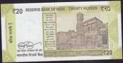 Hindistan 20 Rupi 2021 Çil ( 222 )